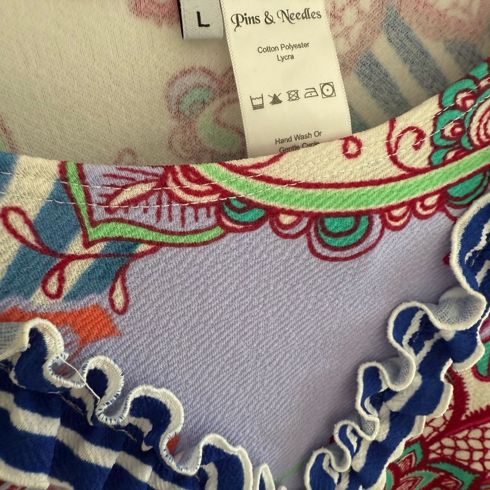 Pins & Needles Multicolor Patterned Skirt Set - Picture 7 of 7